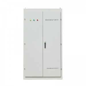 Stage Machinery Control Cabinet